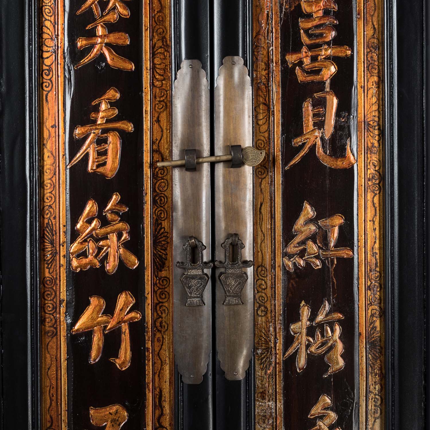 Alacena Oriental Zen Pequeña Única